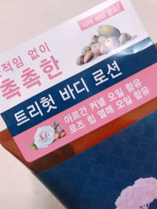 삐삐언니님이 올린 리뷰 사진 2