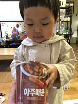 최재화님이 올린 리뷰 사진 3