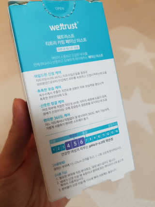 제니님이 올린 리뷰 사진 3