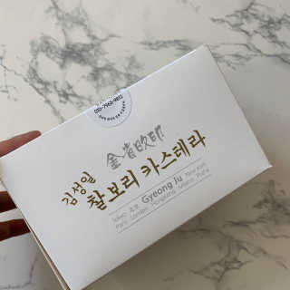 졍이님이 올린 리뷰 사진 2