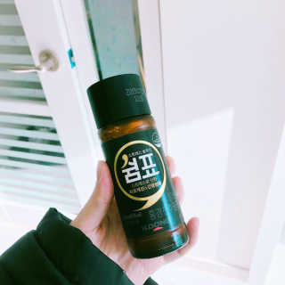 babyjo님이 올린 리뷰 사진 1