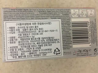 mejong님이 올린 리뷰 사진 4