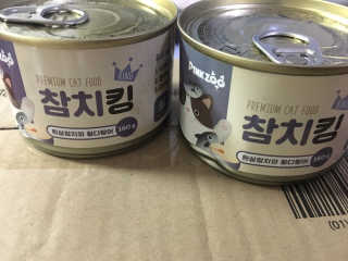 니용님이 올린 리뷰 사진 2
