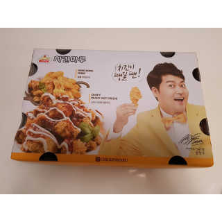 으하하하하님이 올린 리뷰 사진 2