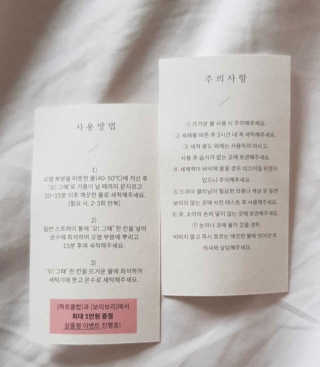꾸꾸이님이 올린 리뷰 사진 2