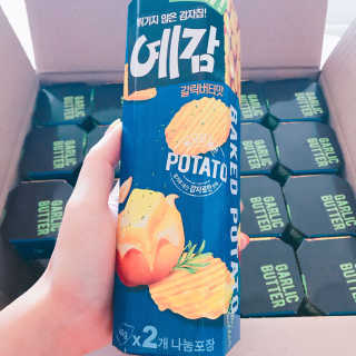 아뵹님이 올린 리뷰 사진 4
