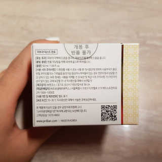연니비님이 올린 리뷰 사진 2