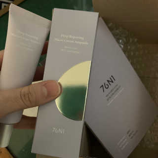 [76N1]딥 리페어링 마이크로 크림앰플 — 3.5점을 준 리뷰어가 2019년 12월 올린 사용 사진