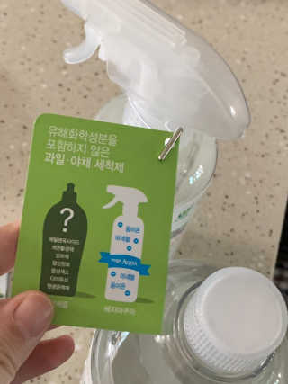 베지아쿠아 475ml + 리필 1000ml 1Set — 4점을 준 리뷰어가 2019년 7월 올린 사용 사진