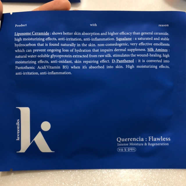 Querencia_Flawless 마스크팩 리뷰 사진