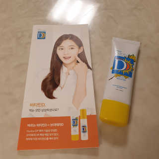 브이테라D 더마엘라비에 브이테라 D 발효 허니부쉬 에센스 — 5점을 준 리뷰어가 2019년 4월 올린 사용 사진