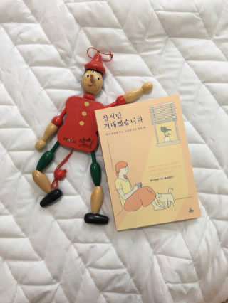 Ann님이 올린 리뷰 사진 1
