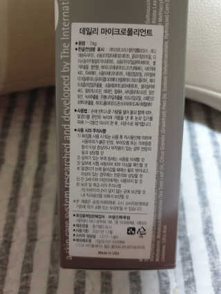 bbubbu님이 올린 리뷰 사진 3