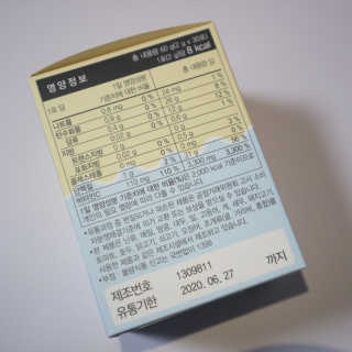 심마찌님이 올린 리뷰 사진 3