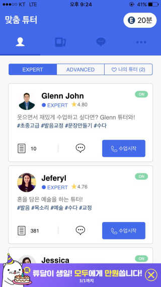 묘수니님이 올린 리뷰 사진 4