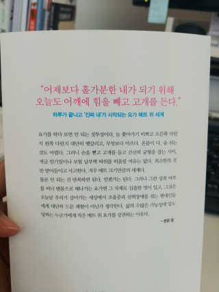noa님이 올린 리뷰 사진 2