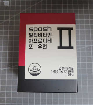 케키님이 올린 리뷰 사진 1