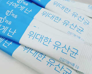 앙큼한토깽님이 올린 리뷰 사진 3