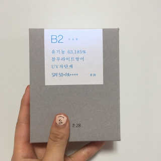 톤28 유기농 블루라이트 방어 UV 차단거리 지성용 B2 — 3.5점을 준 리뷰어가 2019년 5월 올린 사용 사진