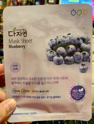 dmriojas님이 올린 리뷰 사진 1