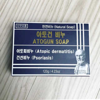 뿌딩님이 올린 리뷰 사진 2
