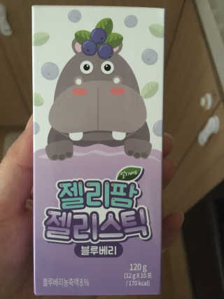 bandine님이 올린 리뷰 사진 1