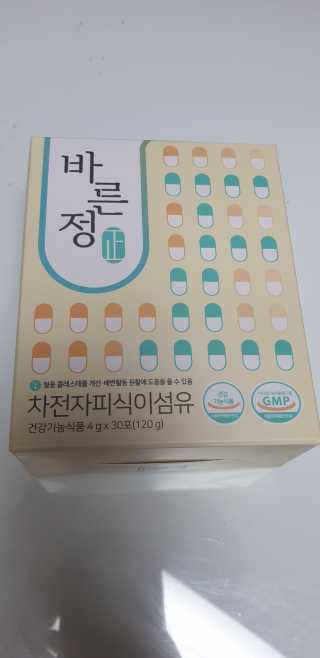 타임인네이처 [time in nature] 바른정 30포 — 3점을 준 리뷰어가 2019년 3월 올린 사용 사진