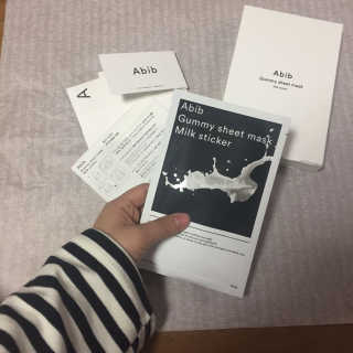 숸님이 올린 리뷰 사진 2