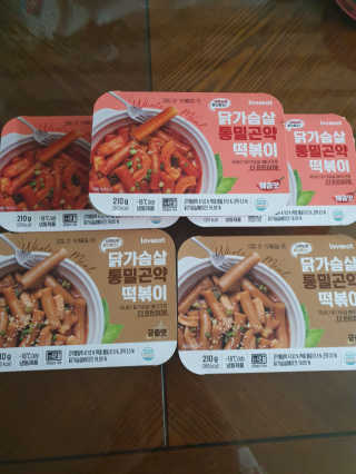 쓸님이 올린 리뷰 사진 1