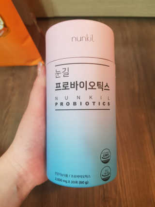 눈길 프로바이오틱스 눈길 콜라겐 프로바이오틱스 — 5점을 준 리뷰어가 2019년 11월 올린 사용 사진