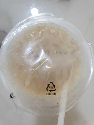 써니님이 올린 리뷰 사진 3