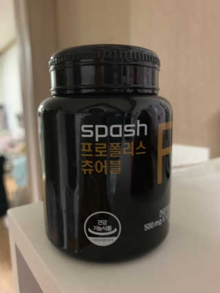 롬이님이 올린 리뷰 사진 1