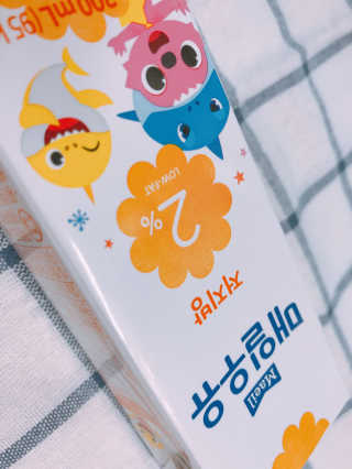 매일우유 멸균 매일우유 저지방 2프로 멸균 핑크퐁 에디션 6입 — 5점을 준 리뷰어가 2018년 1월 올린 사용 사진