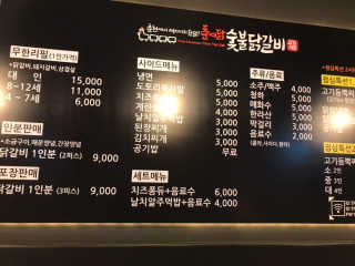 응디니님이 올린 리뷰 사진 2