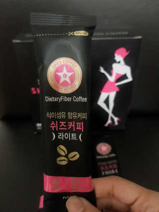 최넬님이 올린 리뷰 사진 3