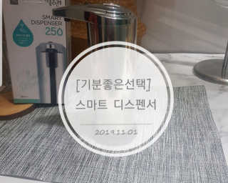 사랑해안시영님이 올린 리뷰 사진 1