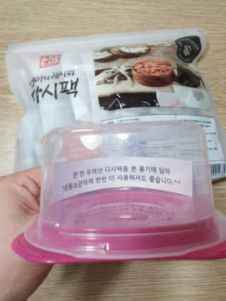 우쭈쭈쭈야님이 올린 리뷰 사진 3