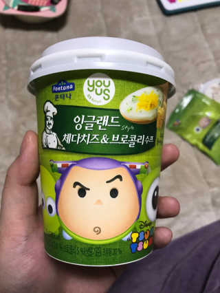ooozzh님이 올린 리뷰 사진 1