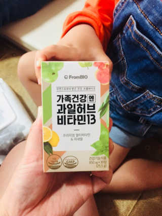 혜리뽕님이 올린 리뷰 사진 1