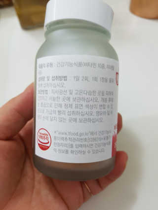 어진이맘님이 올린 리뷰 사진 2