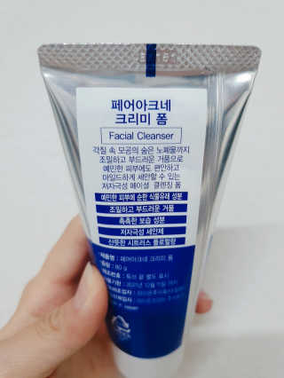 현이님이 올린 리뷰 사진 2