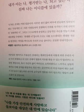 쩡님이 올린 리뷰 사진 3