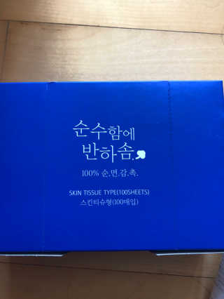 로더님이 올린 리뷰 사진 4