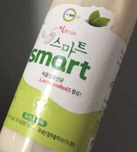 재미있다님이 올린 리뷰 사진 3