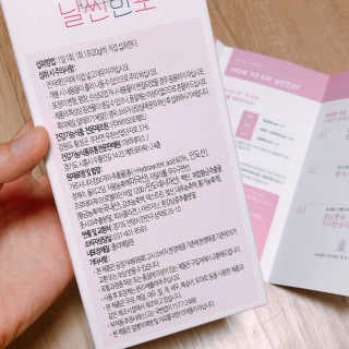 애플시나몬님이 올린 리뷰 사진 4