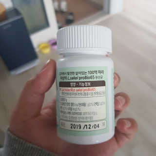 이예린님이 올린 리뷰 사진 2