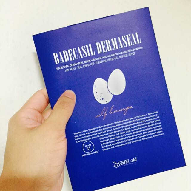 바데카실 더마실 마스크 리뷰 사진