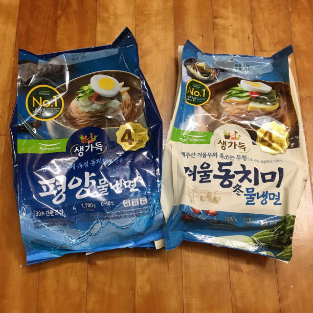 여름별미 Best 냉면 세트 겨울동치미, 평양냉면 리뷰 사진