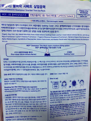 dingdorii님이 올린 리뷰 사진 3