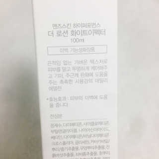 ducko님이 올린 리뷰 사진 3